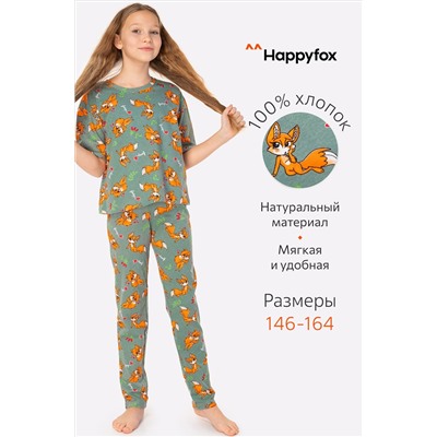 Happy Fox, Пижама для девочки Happy Fox