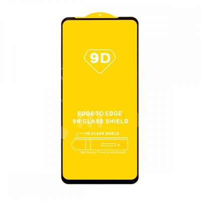 Защитное стекло "Полное покрытие" для Motorola G9 Plus Черный