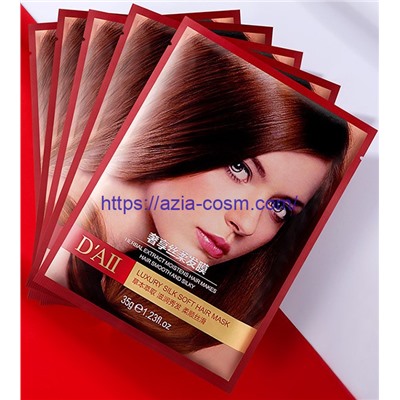 Восстанавливающая паровая маска Daii для поврежденных волос(40584)