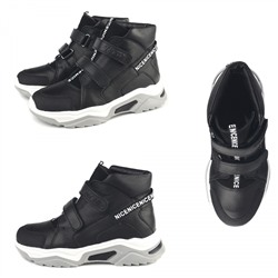 360/1-Н2-БП-04 (черный) Ботинки ТОТТА оптом, нат. кожа, байка, размеры 32-36
