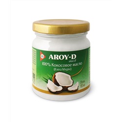 "AROY-D" Кокосовое масло (extra virgin) 100% , 180 мл.