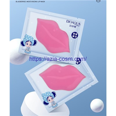 Коллагеновая маска для губ Биоаква с экстрактом черники(90720)