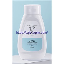 Омолаживающая соль для ванны Exgyan с козьим молоком и никотинамидом(66232)