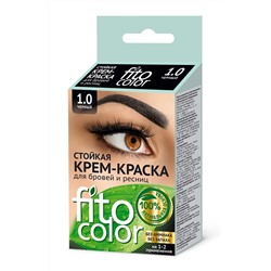 "fk" Стойкая крем-краска для бровей и ресниц Fito color, цвет черный (на 2 применения), 2х2мл