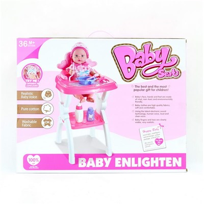 Кукла Пупс большой набор Baby Seat 40см (пупс+аксессуары)(звук)(№W0191)