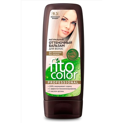 Fito косметик, Бальзам для волос натуральный оттеночный Fito Color Professional тон Жемчужный блондин 140 мл Fito косметик