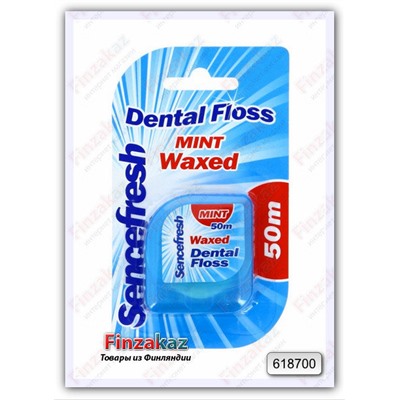 Зубная лента Sensofresh Floss Draad 50 мл