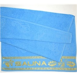 Махровое полотенце "САУНА"-голубой 70*140 см. хлопок 100%