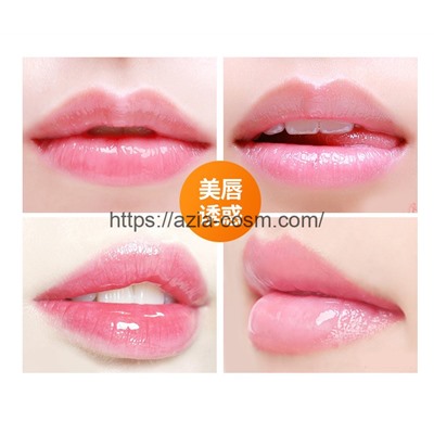 Коллагеновая маска для губ Images сочный персик(21293)