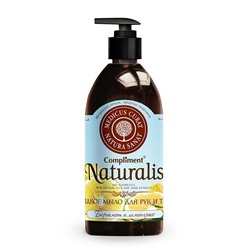 Жидкое мыло для рук и тела Compliment Naturalis Бергамот и лемонграсс (500мл)