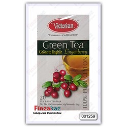 Чай Victorian ( брусничный ) 20 шт