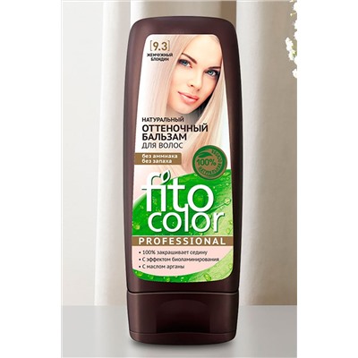 Fito косметик, Бальзам для волос натуральный оттеночный Fito Color Professional тон Жемчужный блондин 140 мл Fito косметик