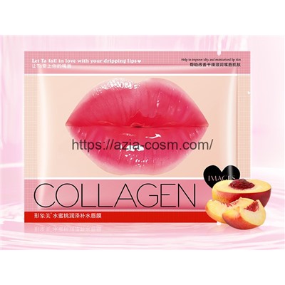 Коллагеновая маска для губ Images сочный персик(21293)