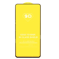 Защитное стекло "Полное покрытие" для Samsung Galaxy M53 5G/M54 5G (M536B/M546B) Черный