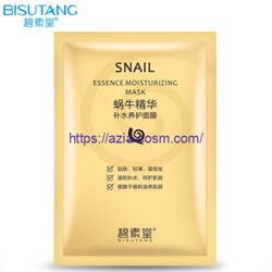 Укрепляющая, омолаживающая маска для лица Bisutang с экстрактом улитки(31939)