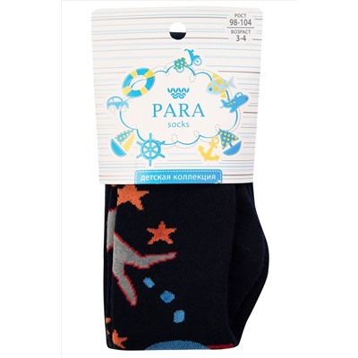 Para socks, Махровые колготки для мальчика Para socks