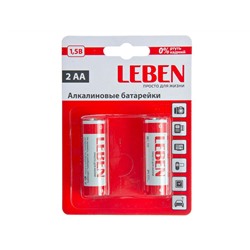 Батарейки LEBEN Alkaline LR06/1.5B (2шт)