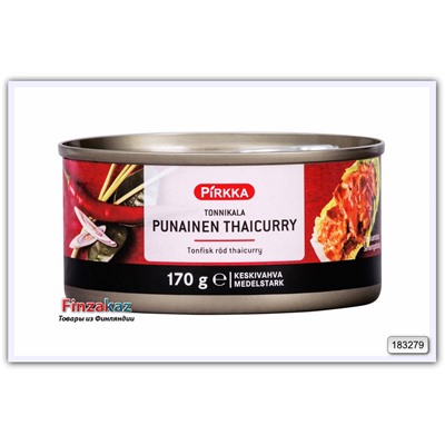 Кусочки тунца с красным тайским соусом Pirkka tonnikala punainen thaicurry 170 гр