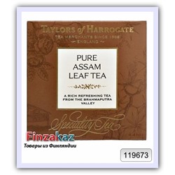 Чай черный Pure Assam Tee Taylors of Harrogate 120 г