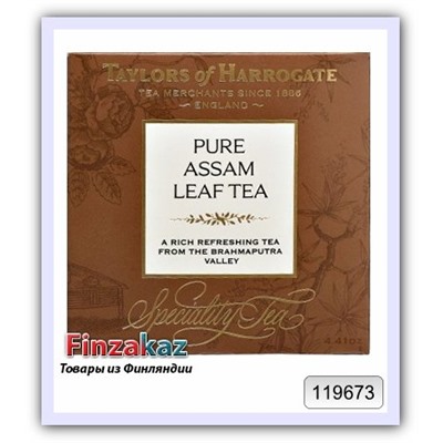 Чай черный Pure Assam Tee Taylors of Harrogate 120 г