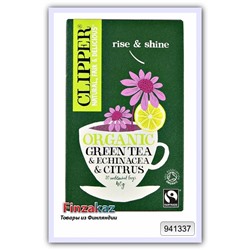 Зеленый чай со вкусом цитрусовых и эхинацеей 20 шт Clipper 40 г