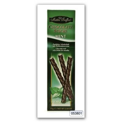 Шоколадные палочки ( мята ) 75 гр