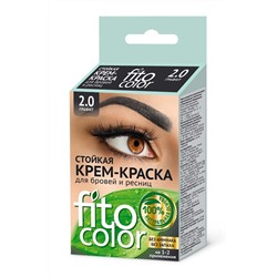 "fk" Стойкая крем-краска для бровей и ресниц Fito color, цвет графит (на 2 применения), 2х2мл