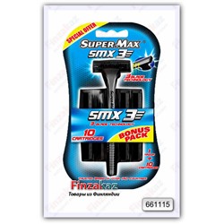 Станки для бритья Super-Max 11 шт