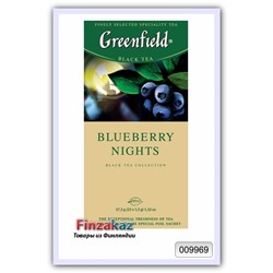 Чай чёрный байховый с черникой Blueberry Nights 25 шт Greenfield 38 г