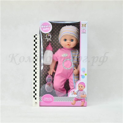 Кукла Пупс набор Baby Ukoka мальчик 37см (звук)(пупс+аксессуары)(№8022)