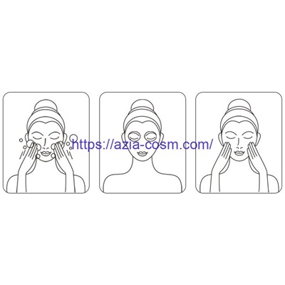 Несмываемая ночная охлаждающая маска Siayzu Raioceu с фуллеренами и ниацинамидом(54703)