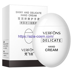 Деликатный крем для рук Verfons  с гусиным яйцом(58343)