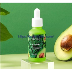 Питательная сыворотка Биоаква с экстрактом авокадо и никотинамидом (45725)