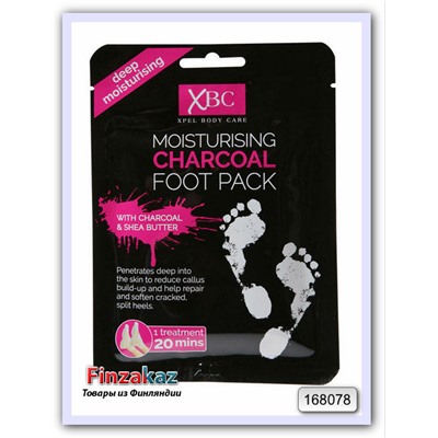 Увлажняющая маска для ног с углем XBC Moisturising Charcoal Foot Pack - Charcoal & Shea Butter