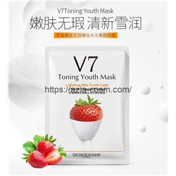 Витаминная маска «Биоаква» из серии V7 с экстрактом клубники(9279)
