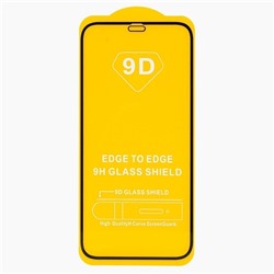 Защитное стекло Full Glue - 2,5D для "Apple iPhone 12 mini" (тех.уп.) (20) (black)(132059)