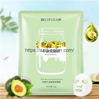 Восстанавливающая, увлажняющая маска Beotua с экстрактом авокадо(03572)