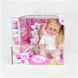 Кукла Пупс набор Baby Toby 43см (звук)(пупс+аксессуары)(№317003D4)
