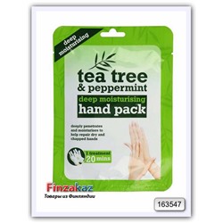 Маска-перчатки для кожи рук Xpel Tea Tree & Peppermint Deep Moisturising Hand Pack