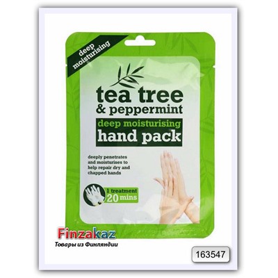 Маска-перчатки для кожи рук Xpel Tea Tree & Peppermint Deep Moisturising Hand Pack