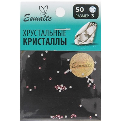 Стразы Esmalte 50 шт. размер 3 розовые