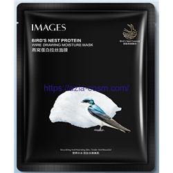 Омолаживающая лифтинг-маска Images с экстрактом ласточкиного гнезда(37850)