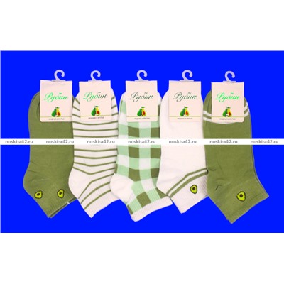 Байвэй (Рубин) носки женские укороченные "Авокадо" арт. 2331