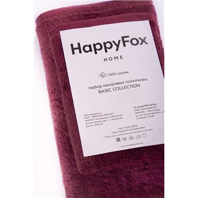 Happy Fox Home, Комплект махровых полотенец 2 шт. Happy Fox Home