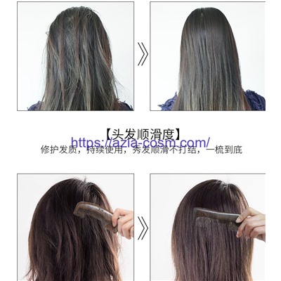 Масло макадамии Dsiuan – оптимальный уход за поврежденными волосами(24997)