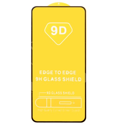 Защитное стекло "Полное покрытие" для Huawei P50 (ABR-LX9) Черный