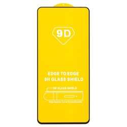 Защитное стекло Full Glue - 2,5D для "Infinix Hot 30" (тех.уп.) (20) (black) (219035)