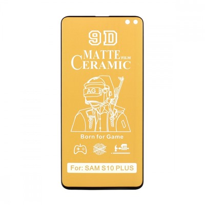 Защитная пленка Ceramic для Samsung Galaxy S10 Plus матовая тех. пак