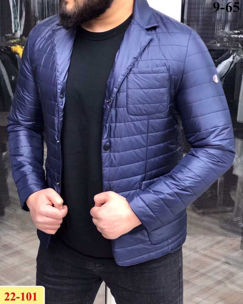 Турецкие куртки мужские