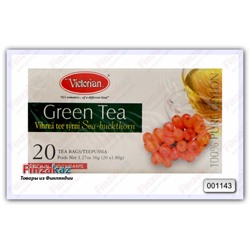 Чай Victorian (зелёный с облепихой) 20 шт
